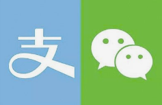 微邦網(wǎng)絡(luò),微信、支付寶緊急公告